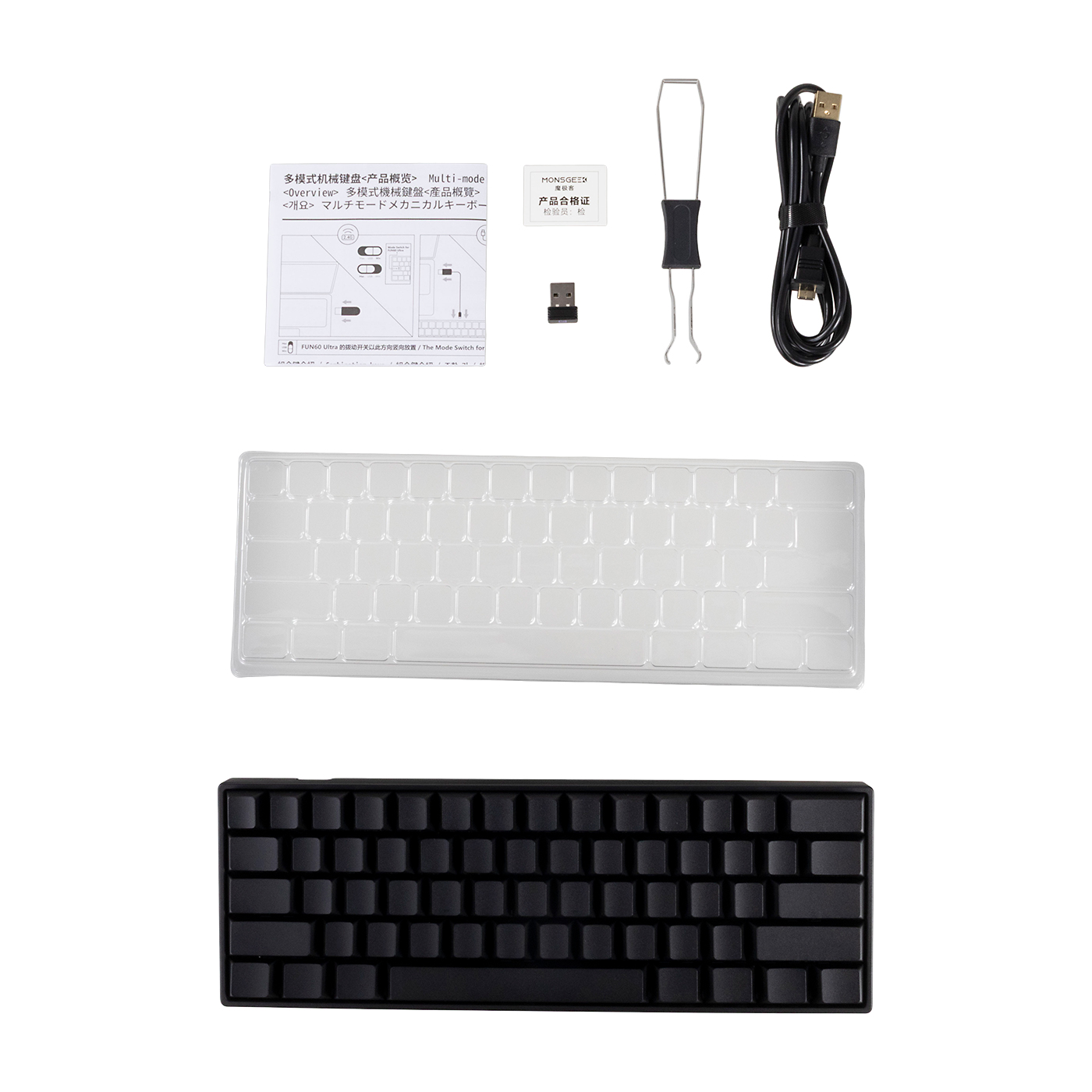 MonsGeek FUN60 Max SP AKKO01-00007-BLKを検証レビュー！ゲーミング