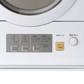 パナソニック 衣類乾燥機 NH-D603をレビュー!クチコミ・評判を パナソニック 衣類乾燥機 NH-D603をレビュー!クチコミ・評判を