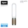 Dyson Purifier Cool PC2 De-NOx 空気清浄ファン 1