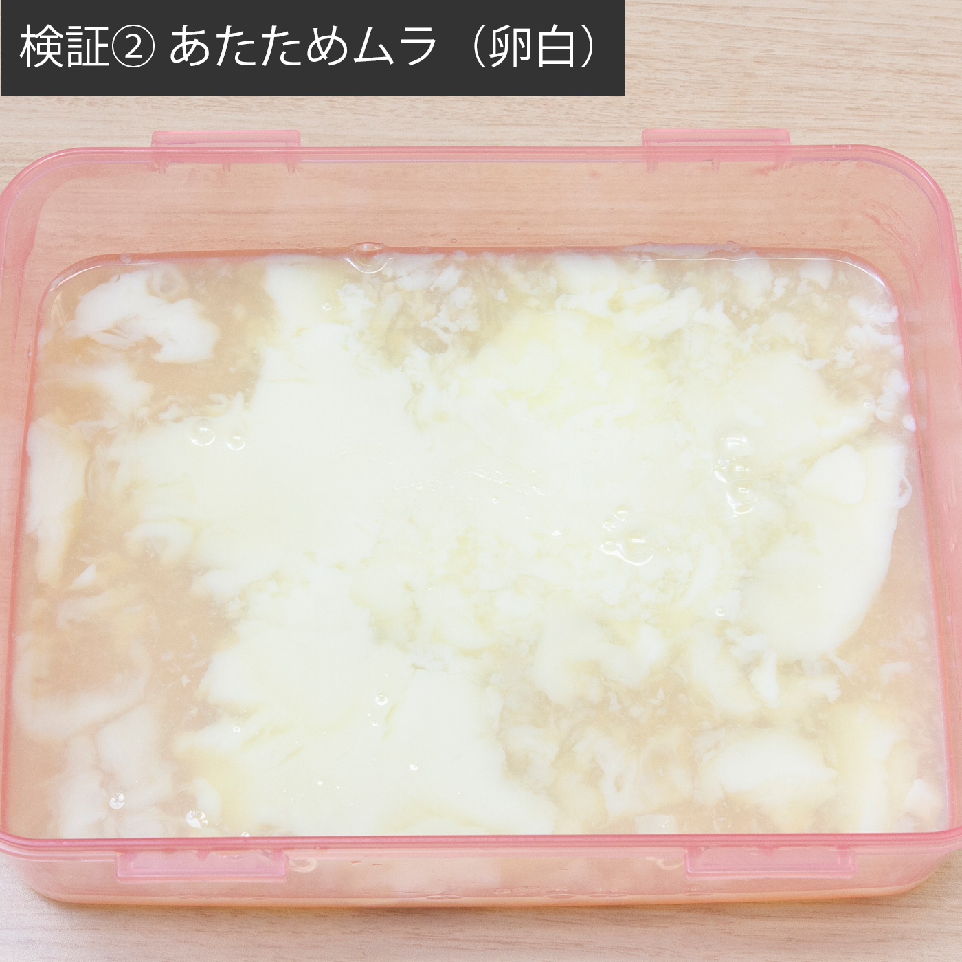 オーブンレンジ 7
