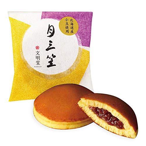 月三笠 2