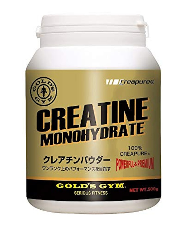 クレアチンパウダー 1