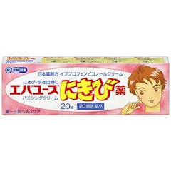 市販ニキビ用塗り薬のおすすめ人気ランキング10選 大人ニキビ 赤みなどにも Mybest 市販ニキビ用塗り薬のおすすめ人気ランキング10選 大人ニキビ 赤みなどにも Mybest