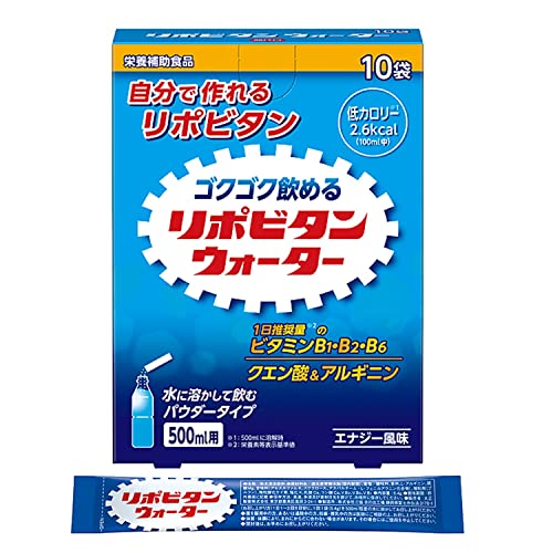 ウォーター 1