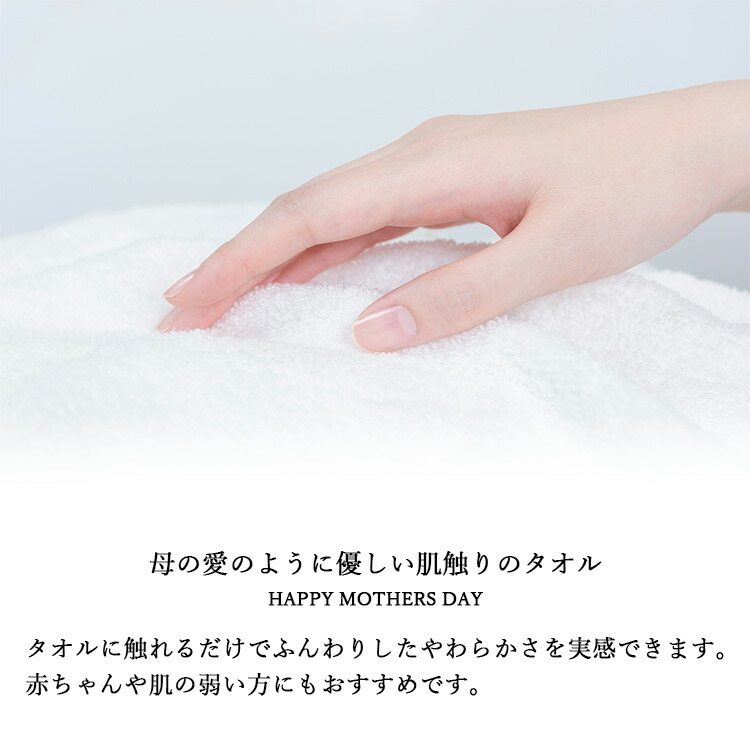 タオルベアプチギフト 4