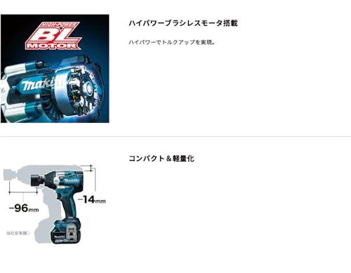 充電式インパクトレンチ 3