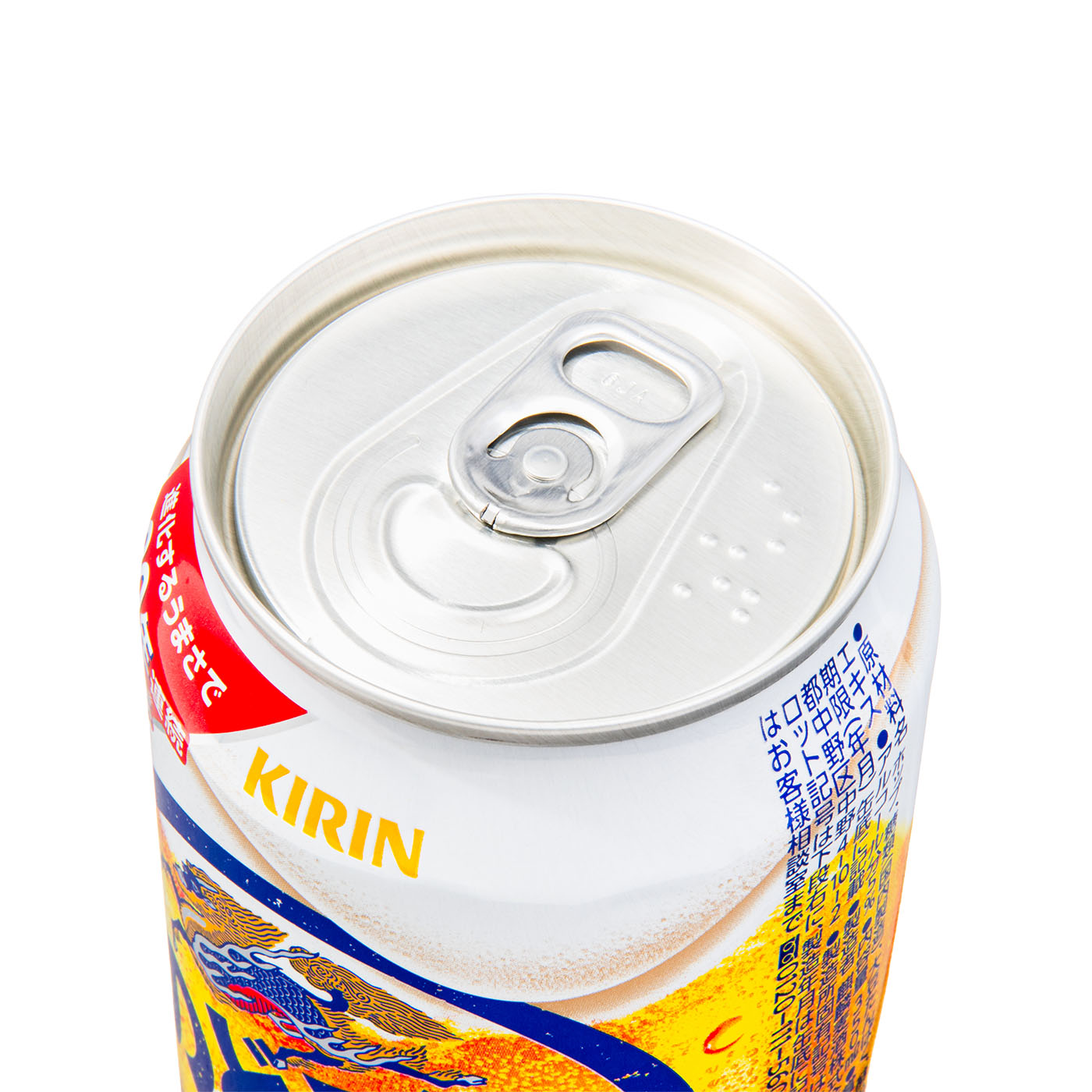 のどごし生 5