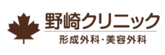 鹿児島のシミ取りにおすすめのクリニック【安いか気になる人のために相場も紹介！】 5