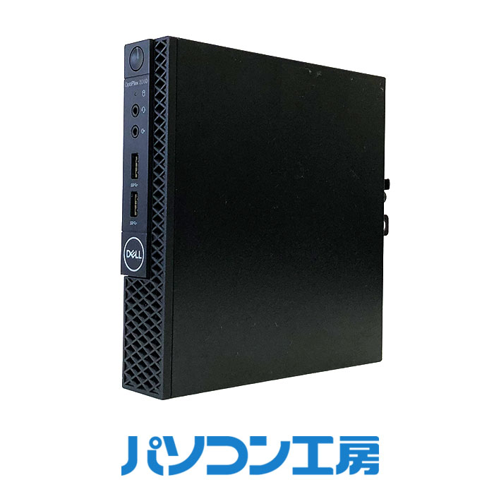 パソコン工房 再生中古デスクトップパソコン DELL 3060 2