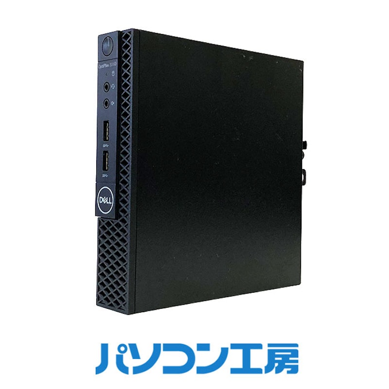 パソコン工房 再生中古デスクトップパソコン DELL 3060 2