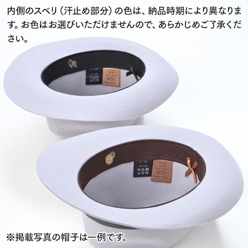 ウールフェルトハット 8
