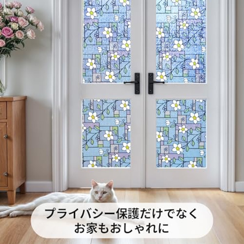 窓用シート 3