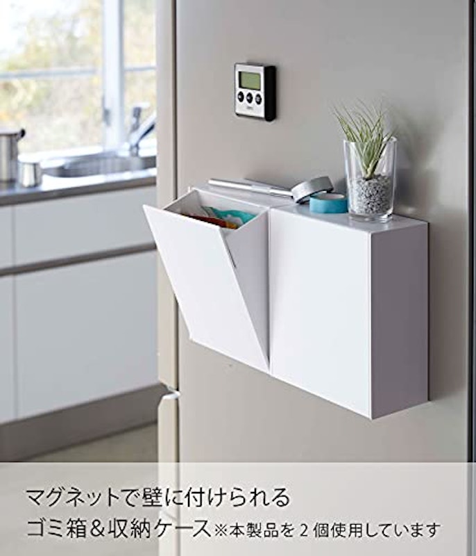 マグネットダストボックス&収納ケース タワー 2