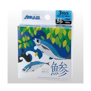 22年 アジングラインのおすすめ人気ランキング16選 Mybest