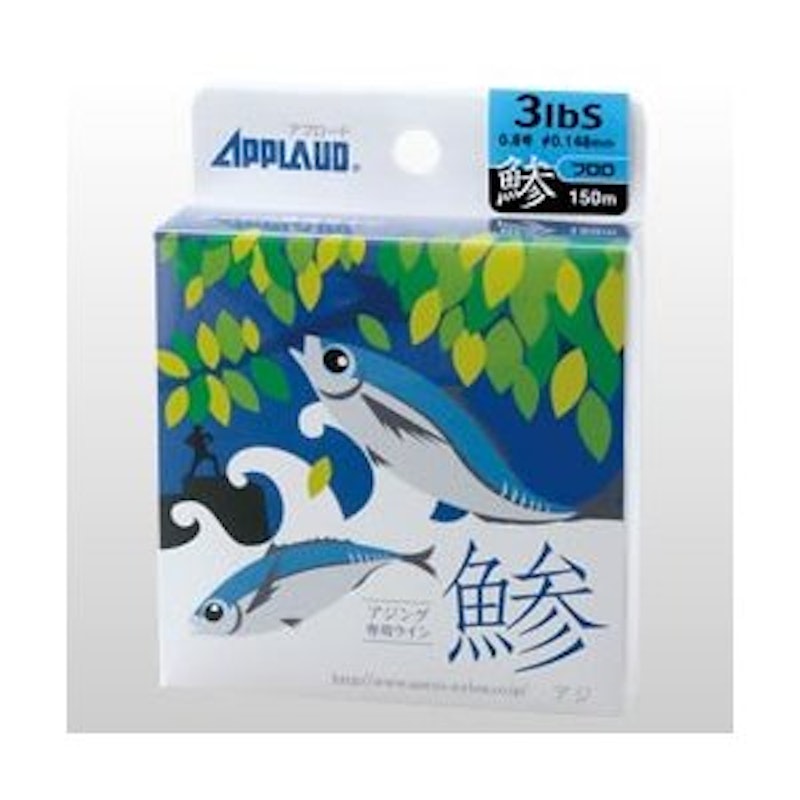 22年 アジングラインのおすすめ人気ランキング16選 Mybest 22年 アジングラインのおすすめ人気ランキング16選 Mybest