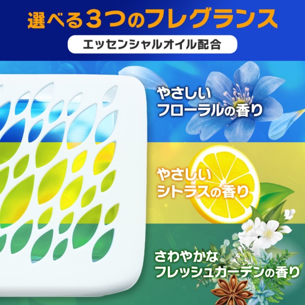お風呂に置くだけ防カビジェル 6