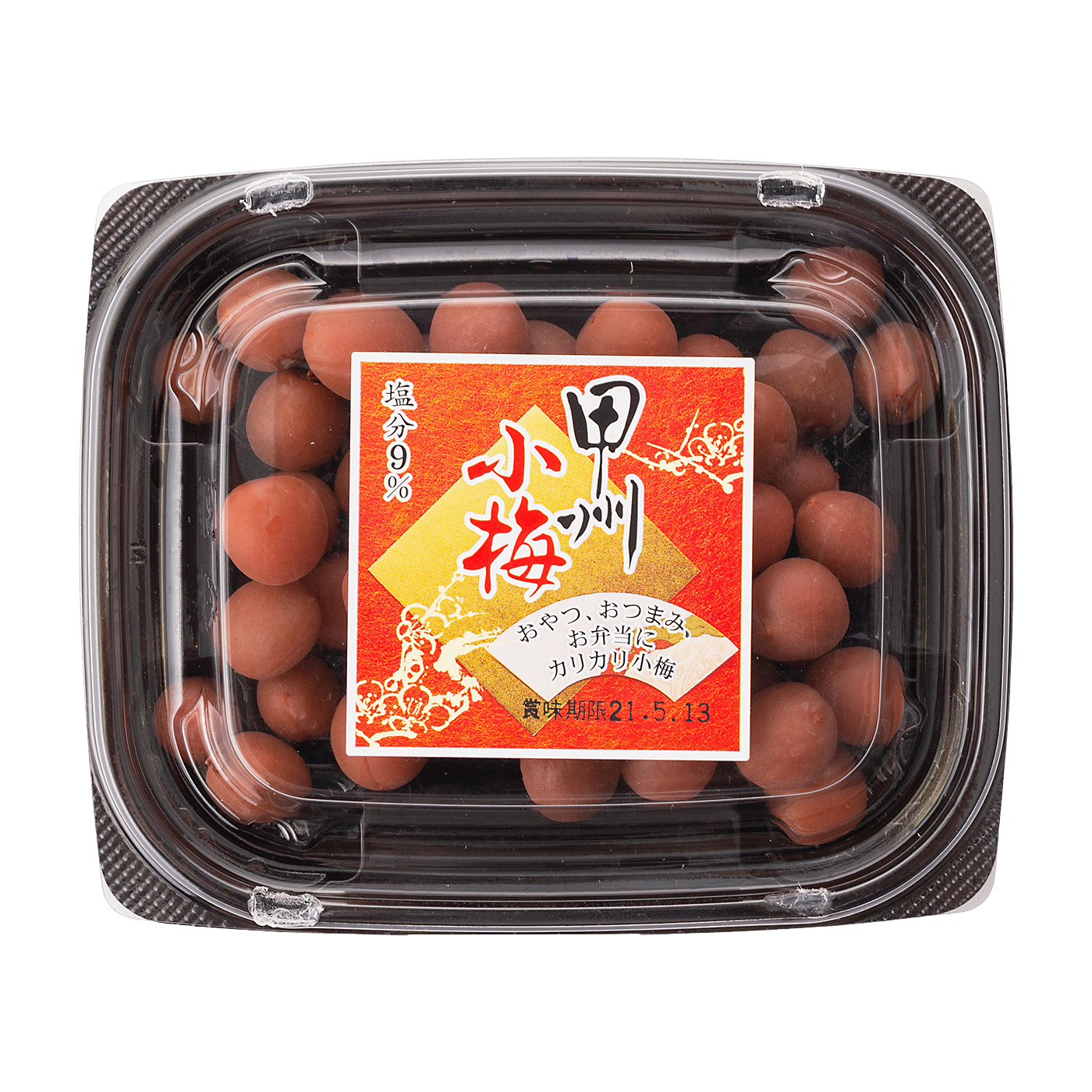山梨農産 甲州小梅を全28商品と比較 口コミや評判を実際に使ってレビューしました Mybest