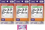 コレステロール対策サプリのおすすめ人気ランキング【LDLコレステロールを下げる成分は?2026年9月】 5