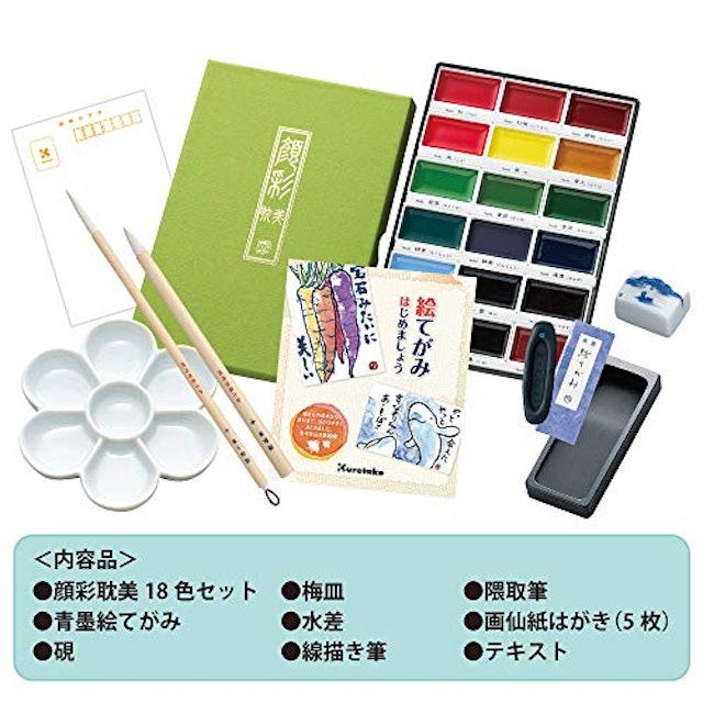 21年 絵手紙セットのおすすめ人気ランキング15選 Mybest 21年 絵手紙セットのおすすめ人気ランキング15選 Mybest