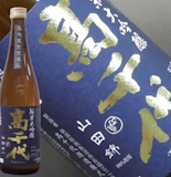 高千代(日本酒)のおすすめ人気ランキング【2026年8月】 4