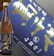高千代酒造 純米大吟醸 南魚沼産山田錦45% 壱火入れ 1