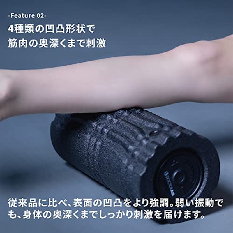 ストレッチロール3 4