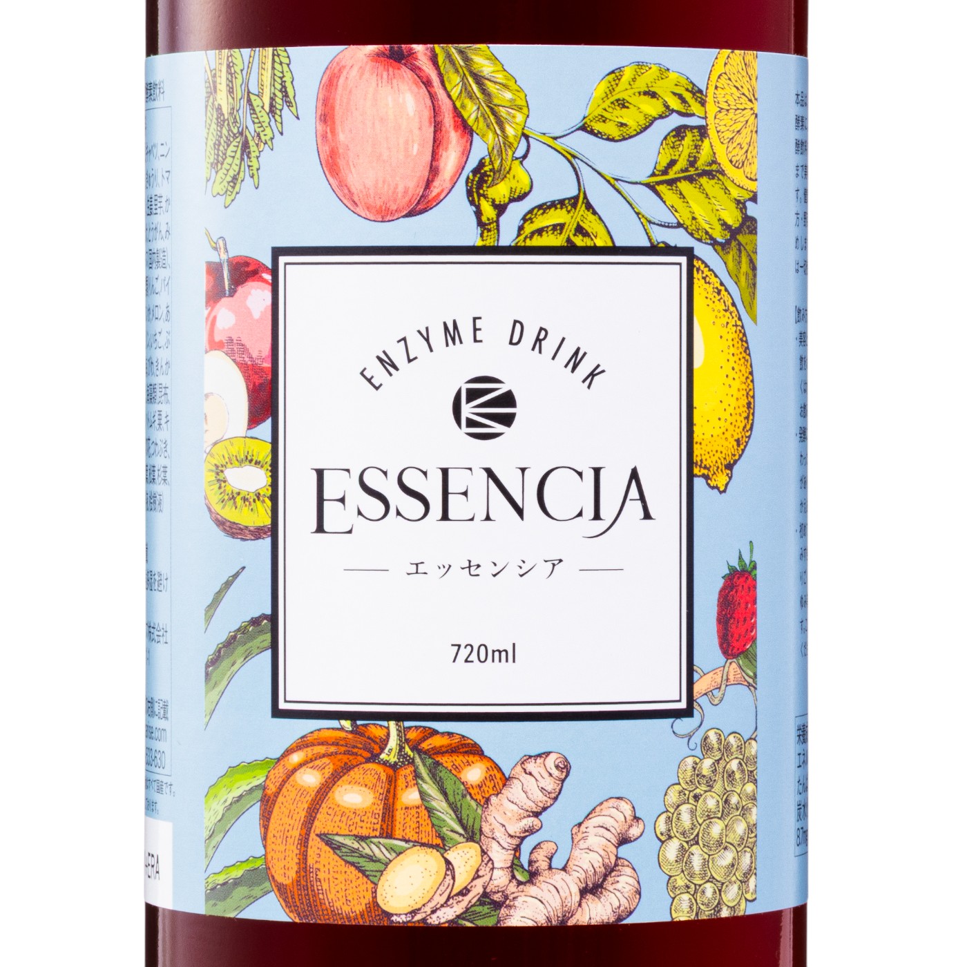 ニチエー きらきら酵素ドリンクをレビュー！クチコミ・評判をもとに