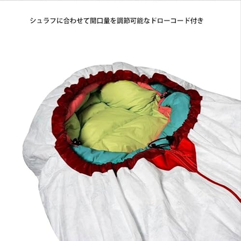 寝袋カバー 2