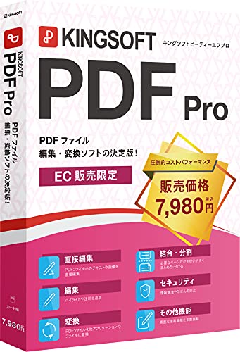 PDF Pro 1