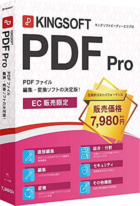 PDF Pro 1