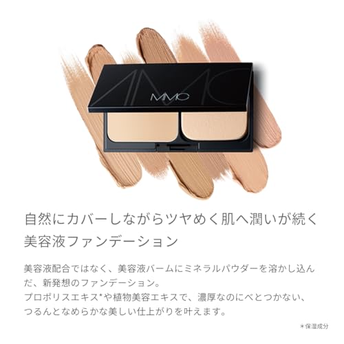 ミネラルクリーミーファンデーション 2