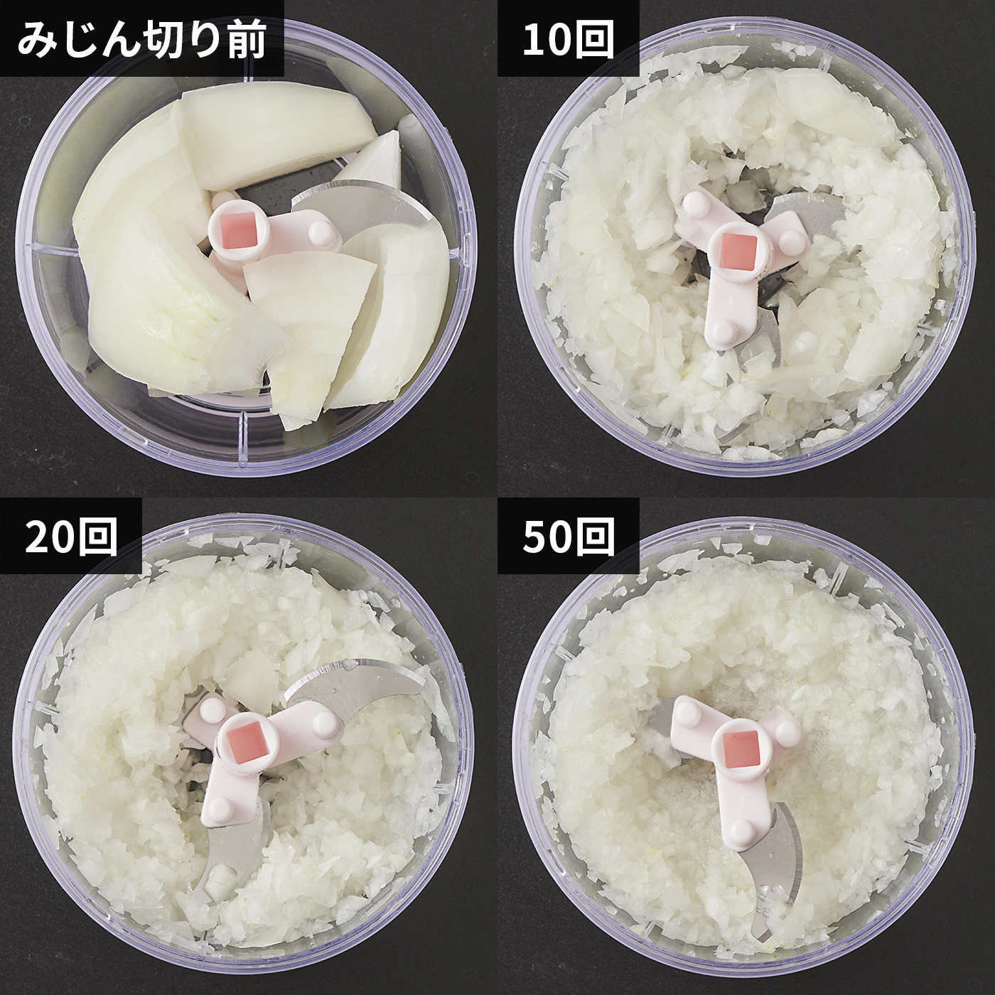ぶーぶーチョッパー 3