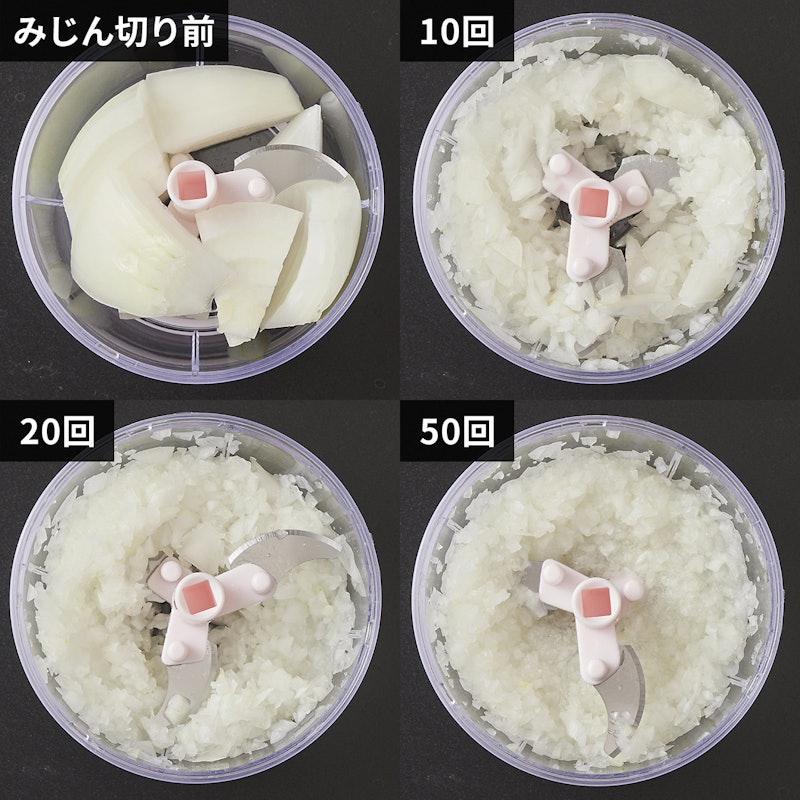 ぶーぶーチョッパー 3