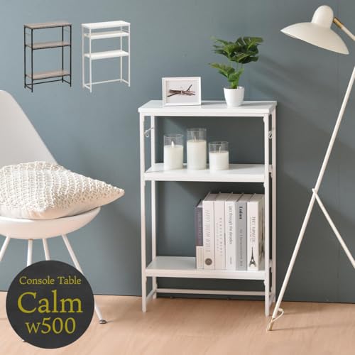 コンソールテーブル Calm 3