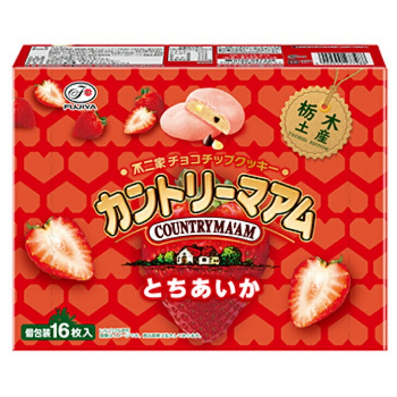 とちあいか 3