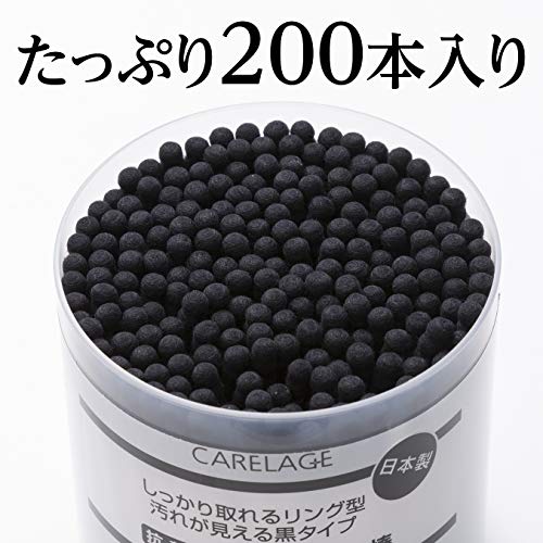 2022年】綿棒のおすすめ人気ランキング91選 | mybest