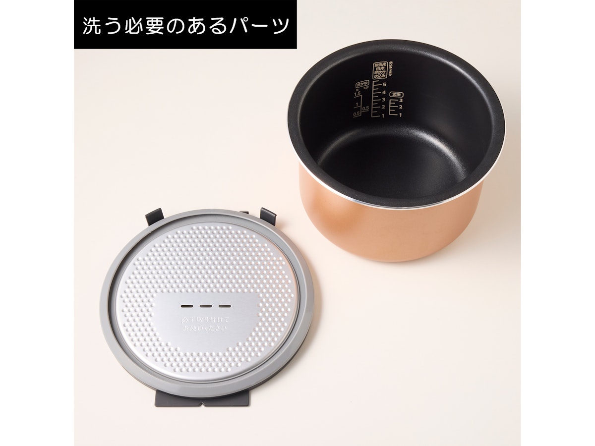 アイリスオーヤマ ジャー炊飯器 SHK-NR110を検証レビュー!5合炊き炊飯 アイリスオーヤマ ジャー炊飯器 SHK-NR110を検証レビュー!5合炊き炊飯