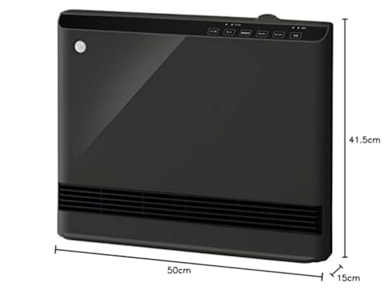 MAXIM WIDE HEAT 2