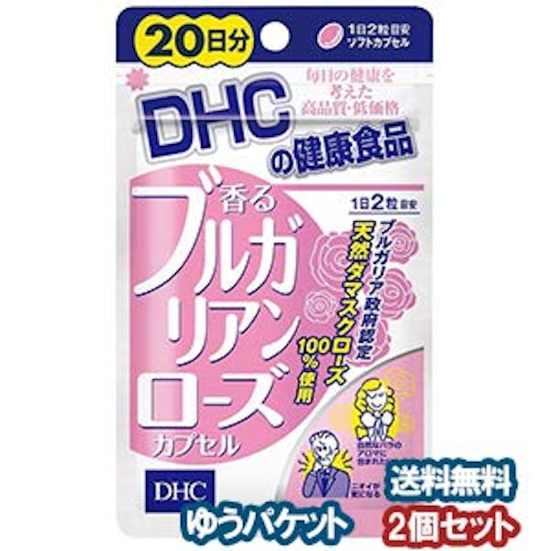 香るブルガリアンローズ 1