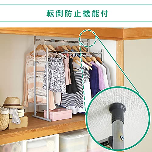 押入れクローゼットハンガー 5