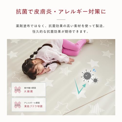 プレイマット 5