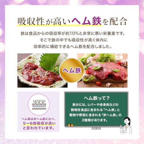 キレイがみなぎる ミータス 5