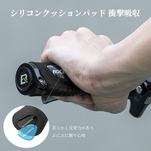 エルゴグリップ 3
