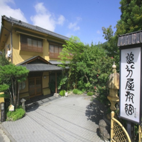 美ヶ原温泉のホテル・旅館のおすすめ人気ランキング【2026年6月】 3