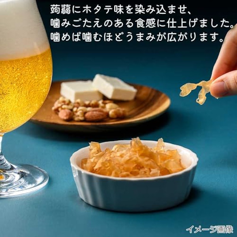 かむこん ホタテ味 3