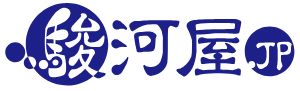 駿河屋 おもちゃ買取 1