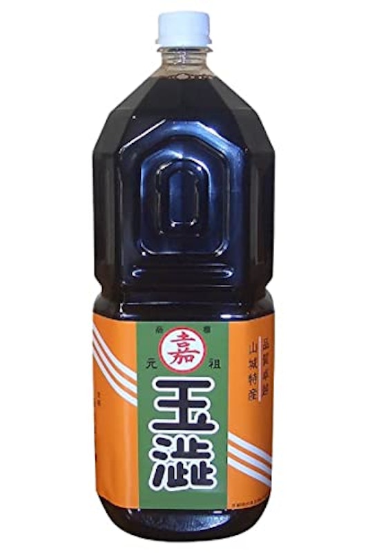 玉澁 1