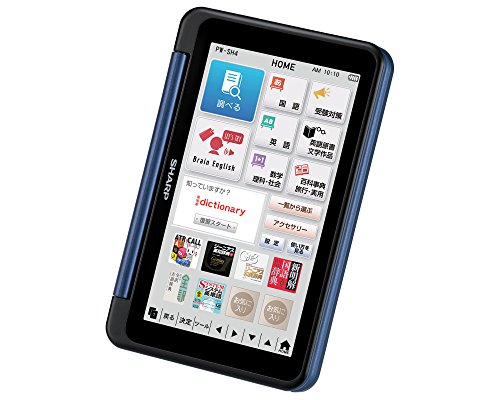 シャープの電子辞書のおすすめ人気ランキング【2026年1月】 | マイベスト