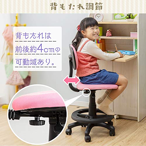 学習椅子のおすすめ人気ランキング【2025年11月】 | マイベスト 【塾