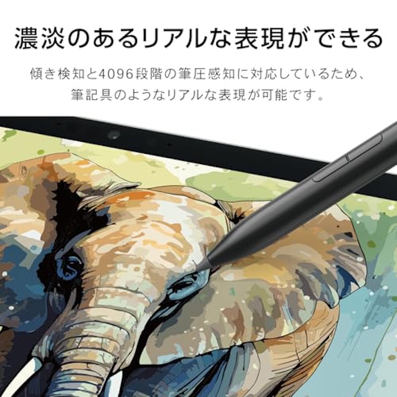 タッチペン 3